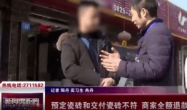 遂宁超好吃老板爆料视频,揭秘遂宁超好吃老板独家秘制美食